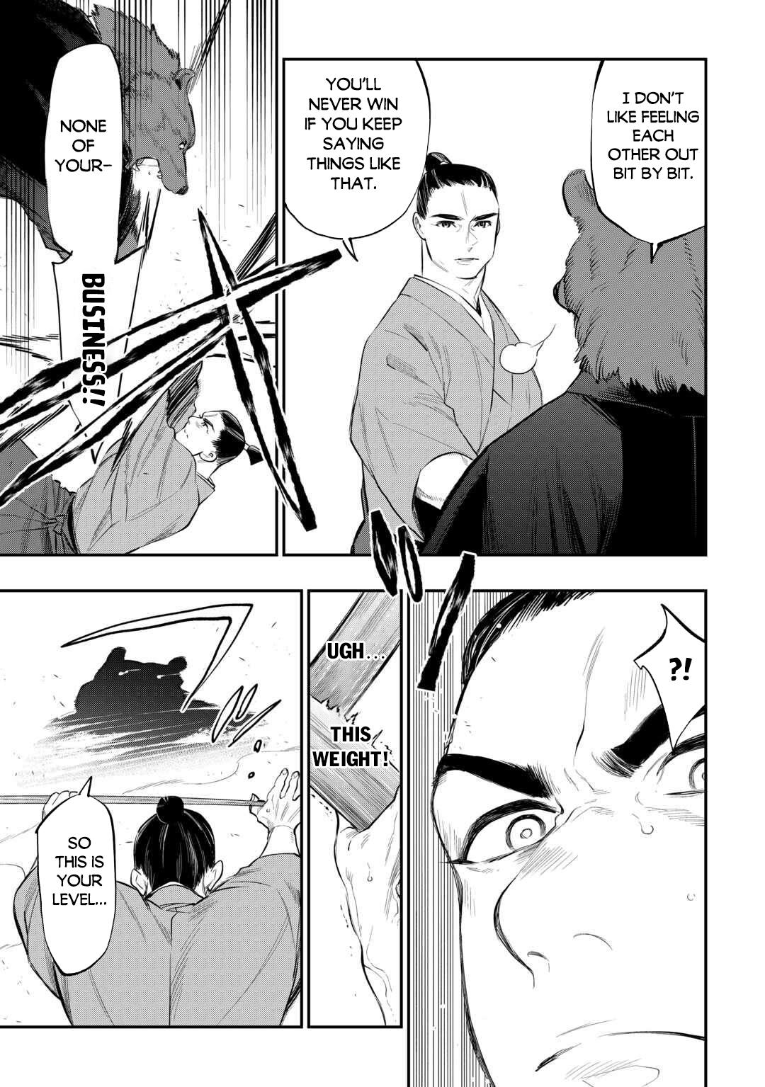 The New Gate Chap 116 - Next Chap 117