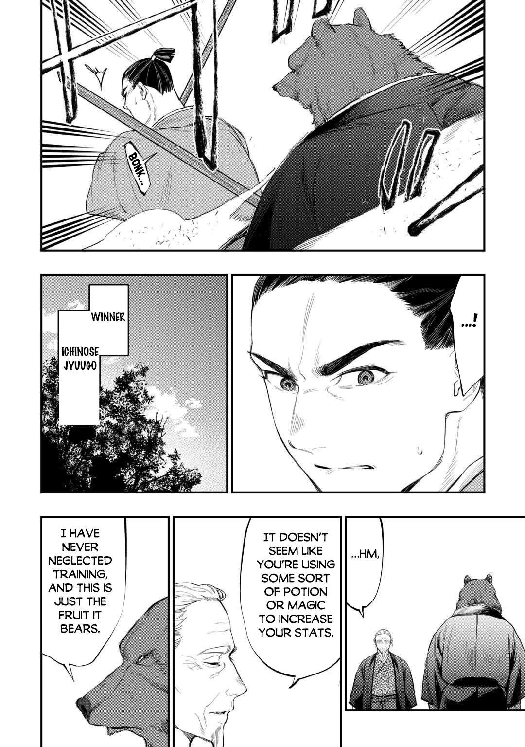 The New Gate Chap 116 - Next Chap 117