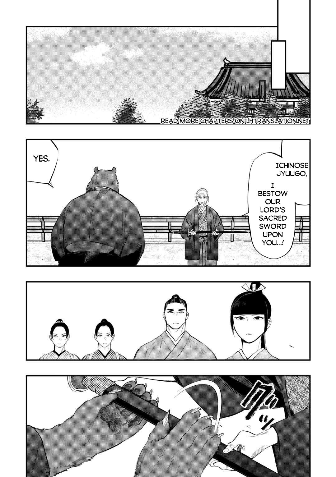 The New Gate Chap 116 - Next Chap 117