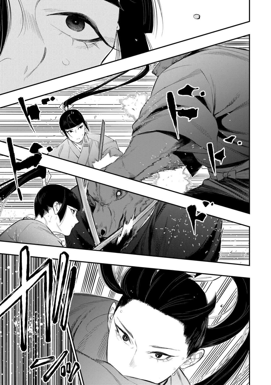 The New Gate Chap 116 - Next Chap 117