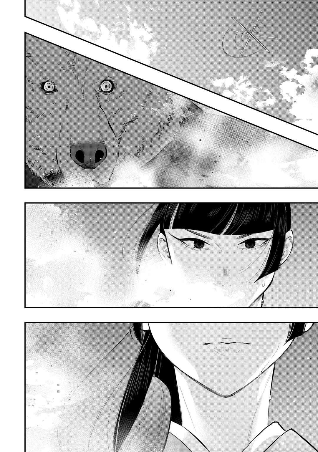 The New Gate Chap 116 - Next Chap 117