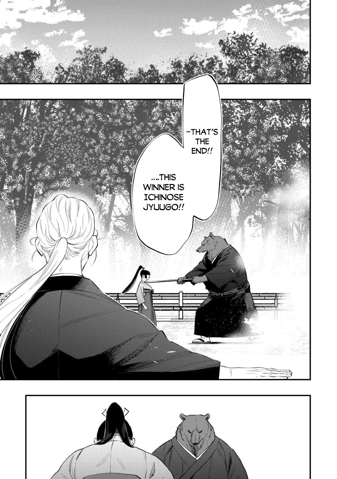 The New Gate Chap 116 - Next Chap 117