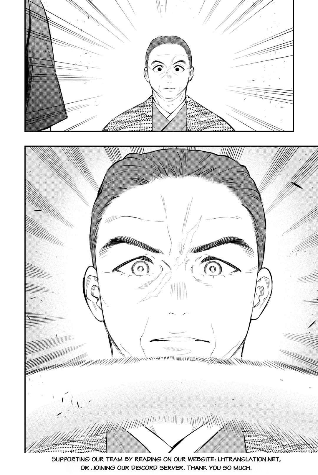 The New Gate Chap 116 - Next Chap 117