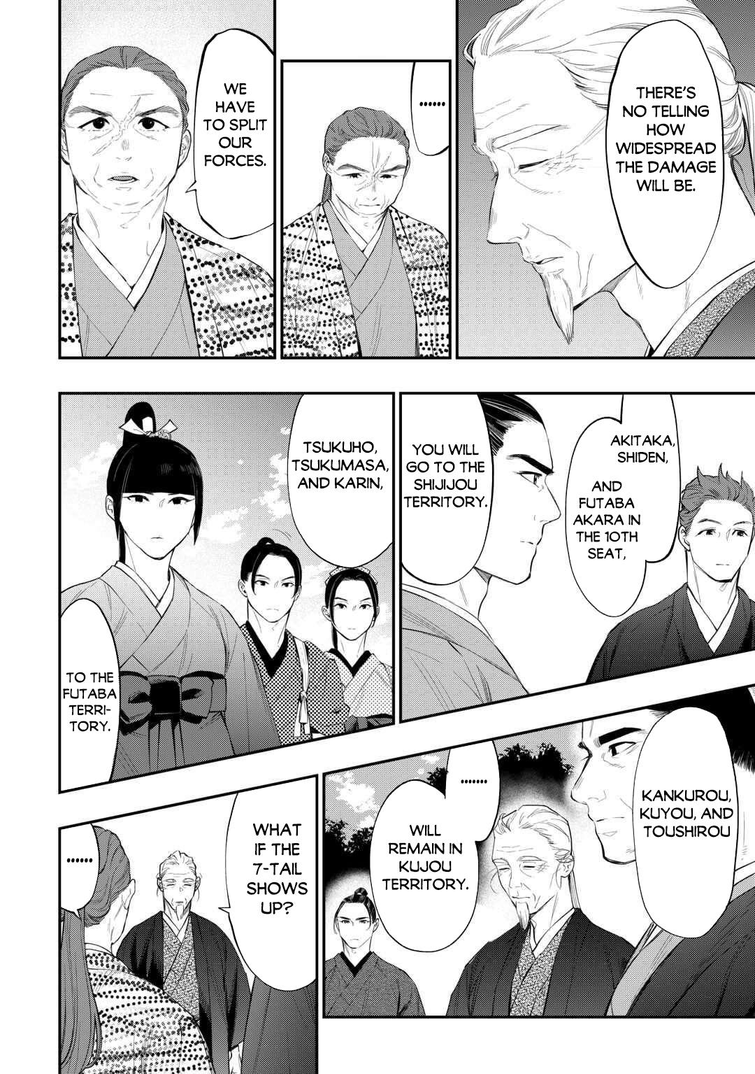 The New Gate Chap 118 - Next Chap 119
