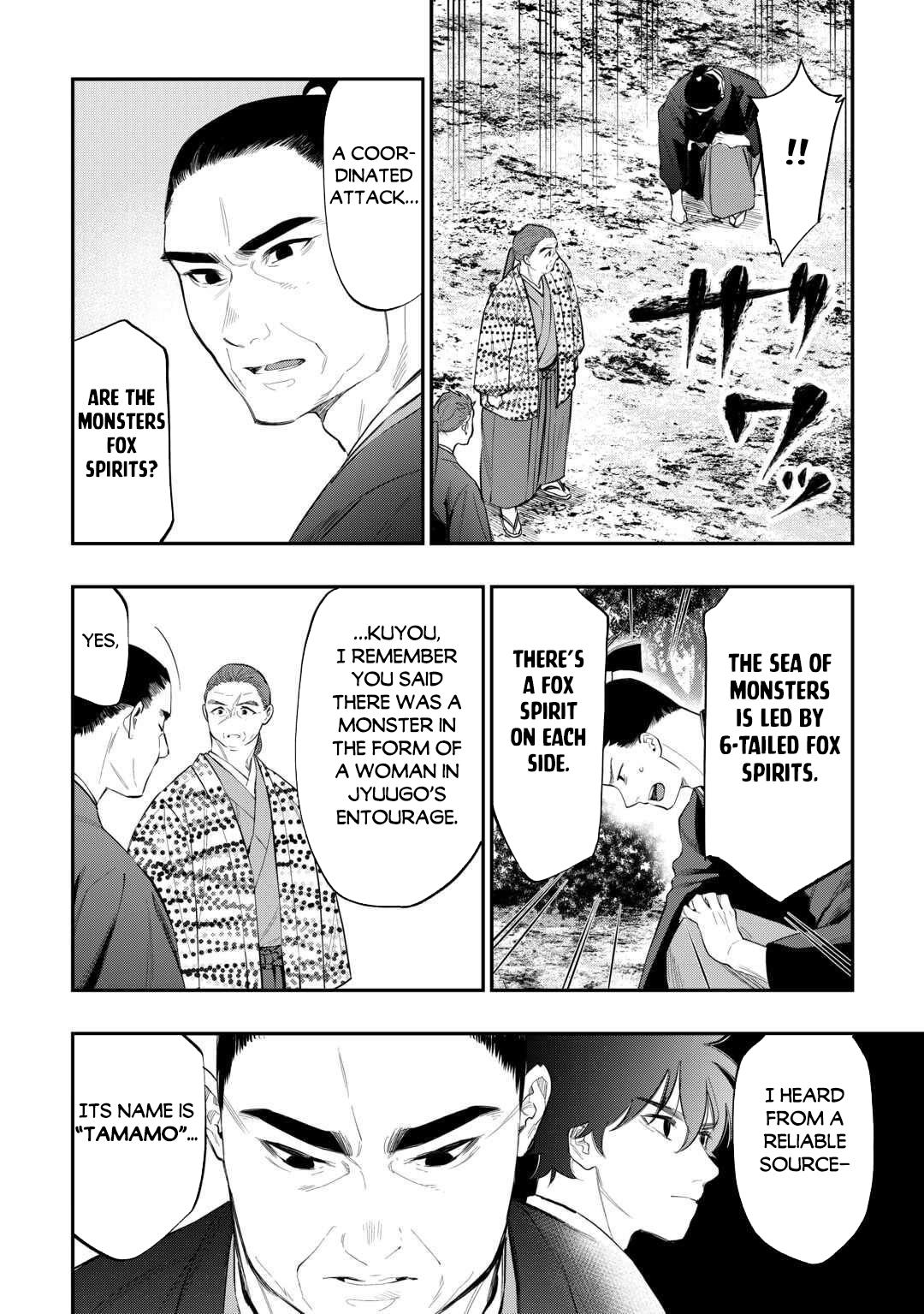 The New Gate Chap 118 - Next Chap 119