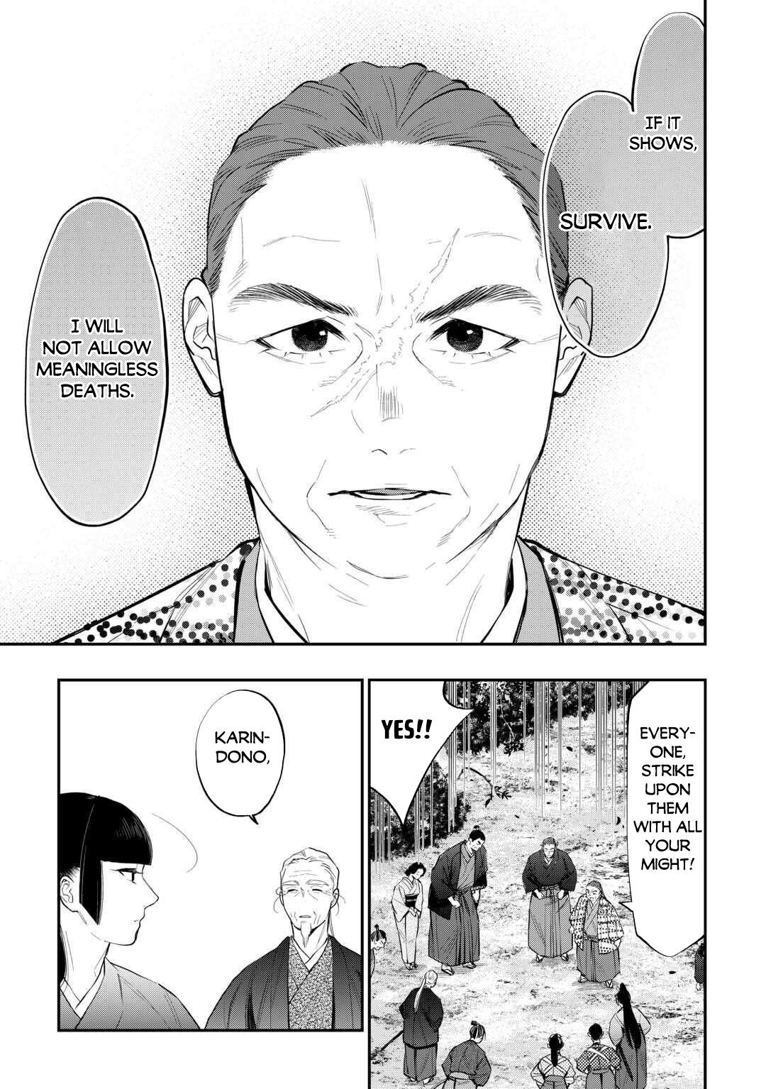 The New Gate Chap 118 - Next Chap 119