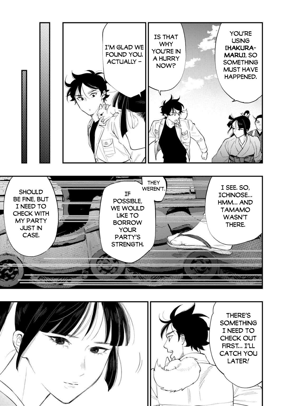 The New Gate Chap 118 - Next Chap 119