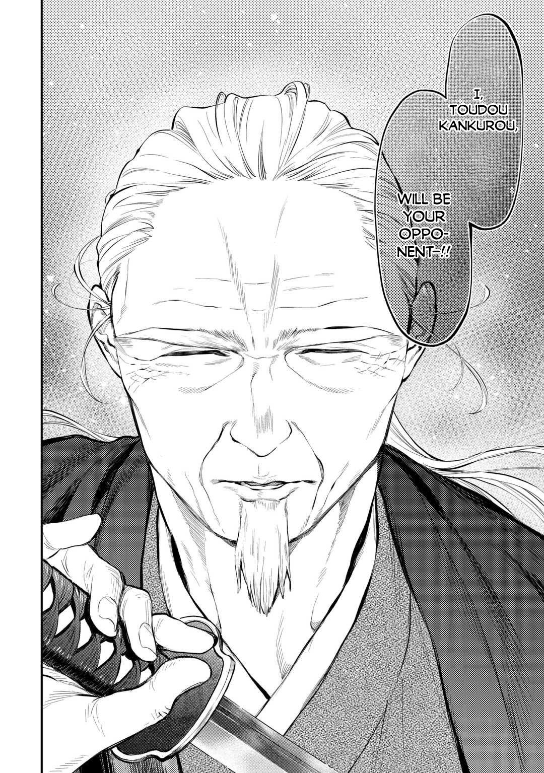 The New Gate Chap 119 - Next Chap 120