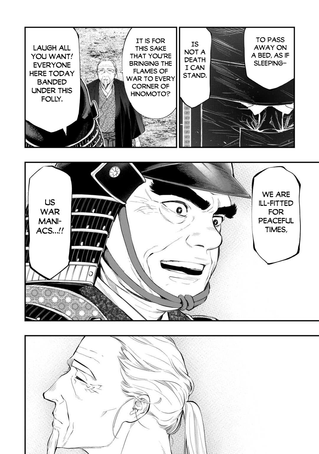 The New Gate Chap 119 - Next Chap 120