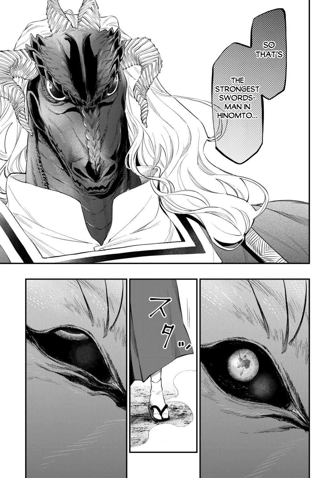 The New Gate Chap 119 - Next Chap 120