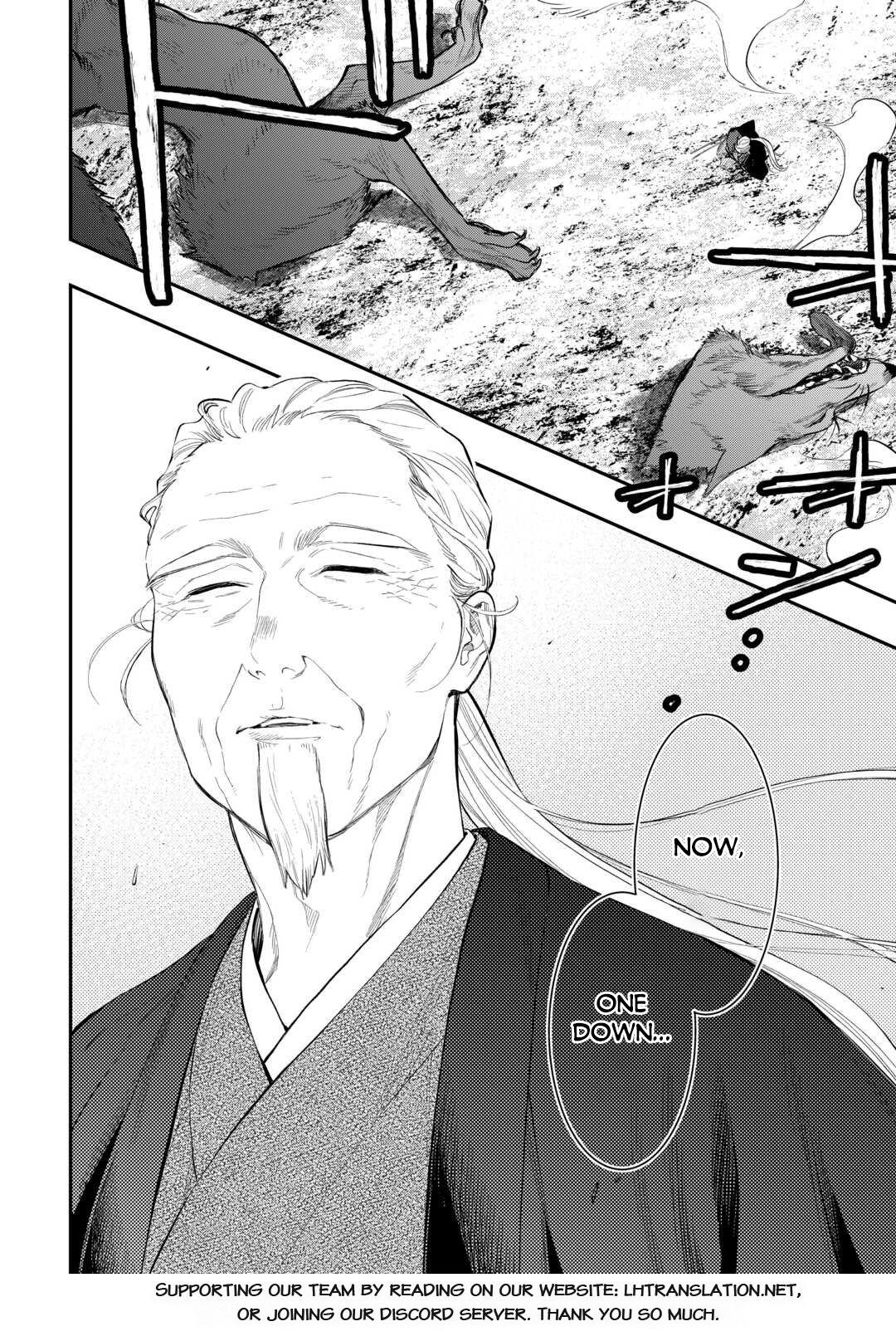 The New Gate Chap 119 - Next Chap 120