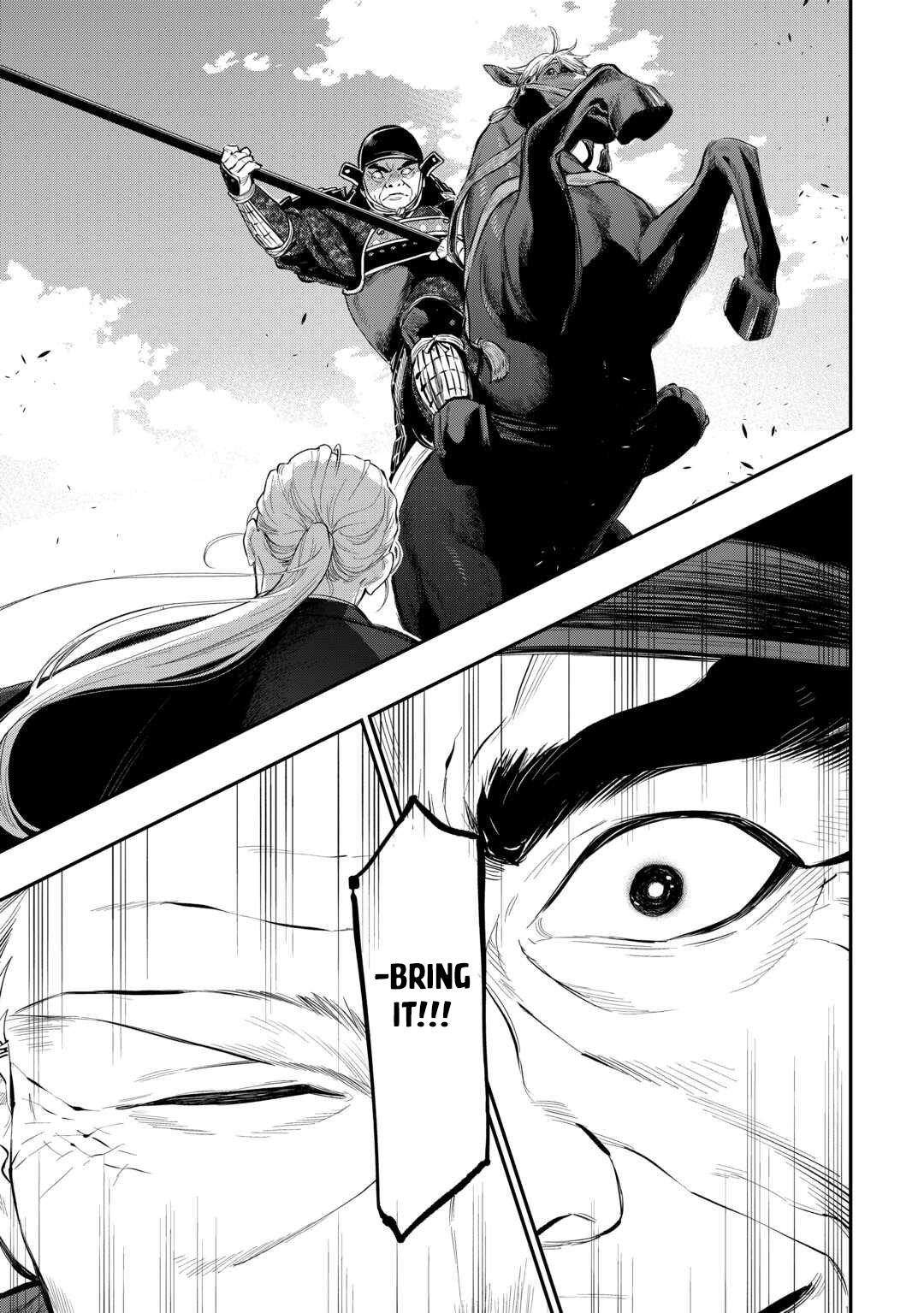 The New Gate Chap 119 - Next Chap 120