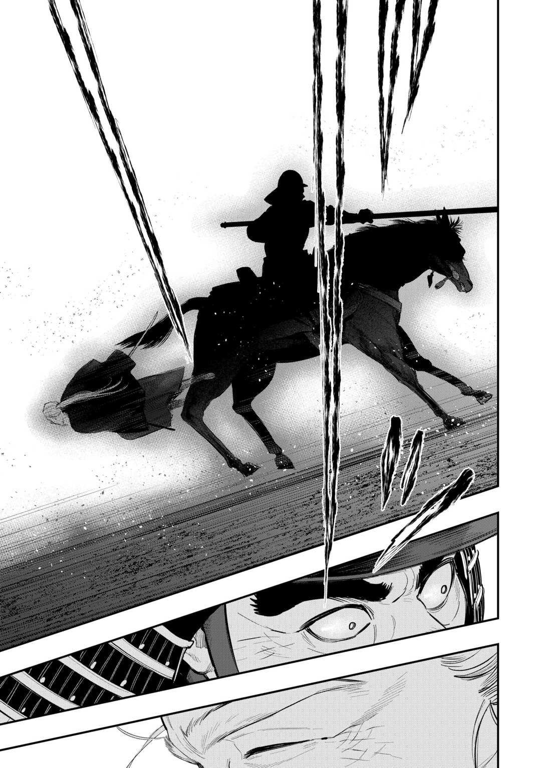 The New Gate Chap 119 - Next Chap 120