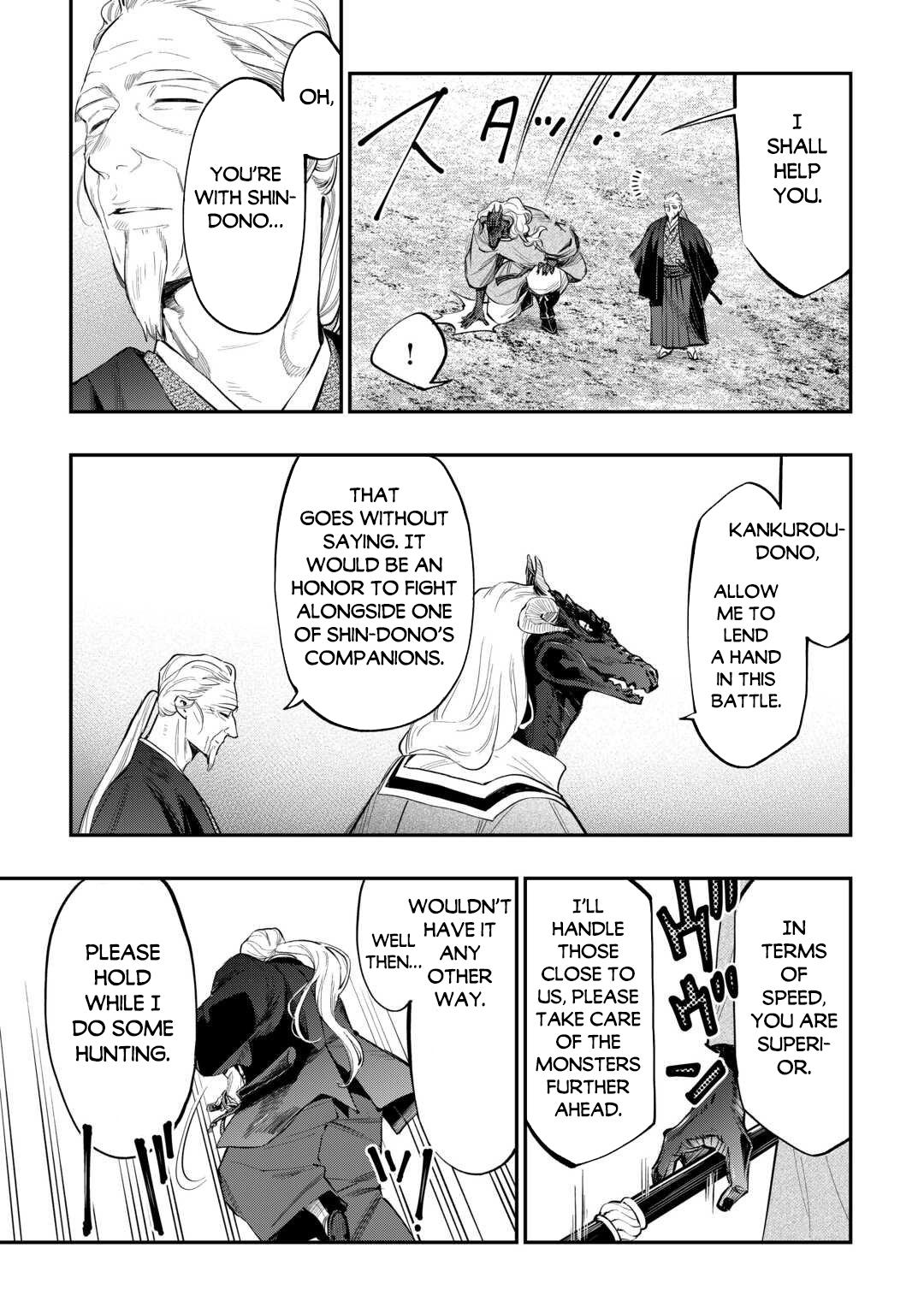The New Gate Chap 119 - Next Chap 120