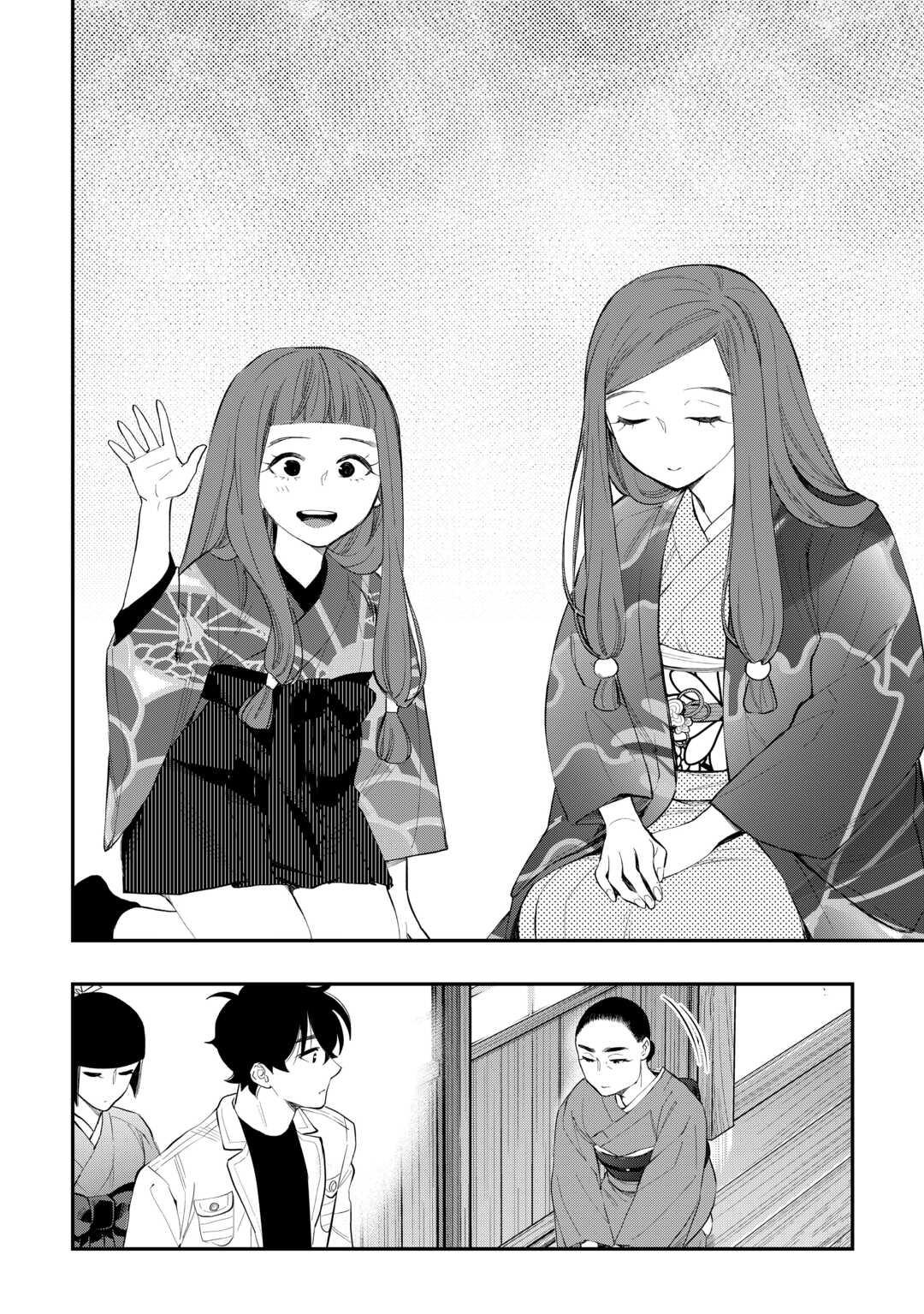 The New Gate Chap 110 - Next Chap 111