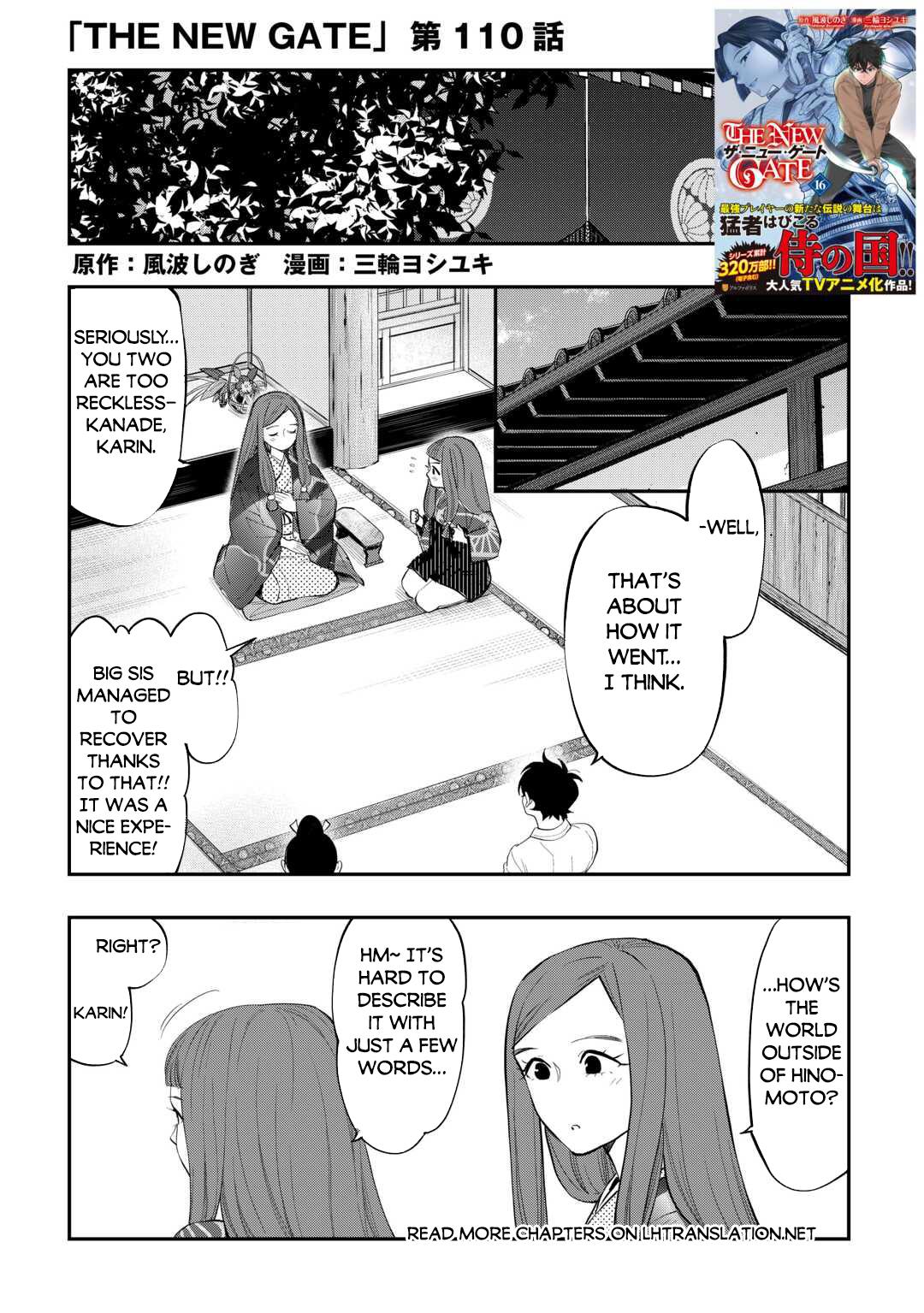 The New Gate Chap 110 - Next Chap 111