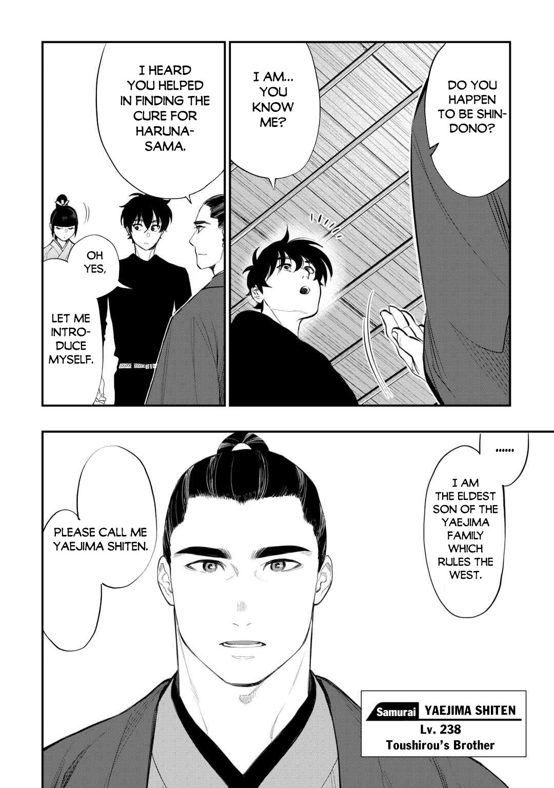 The New Gate Chap 111 - Next Chap 112