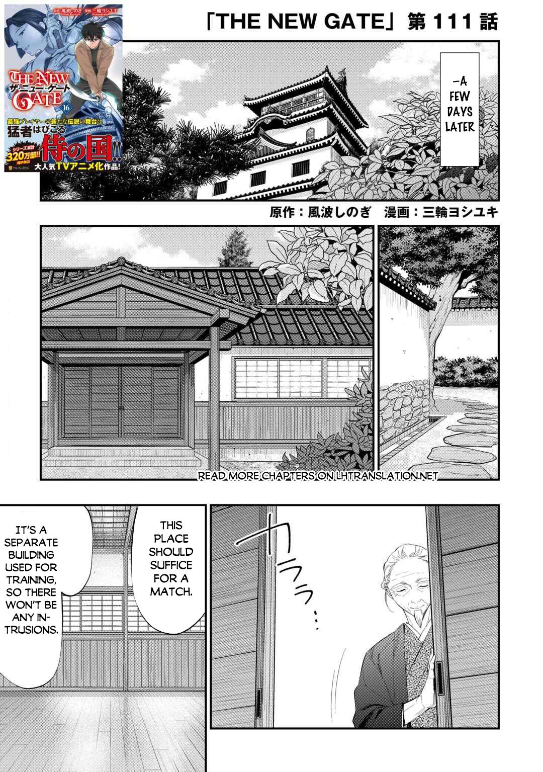 The New Gate Chap 111 - Next Chap 112