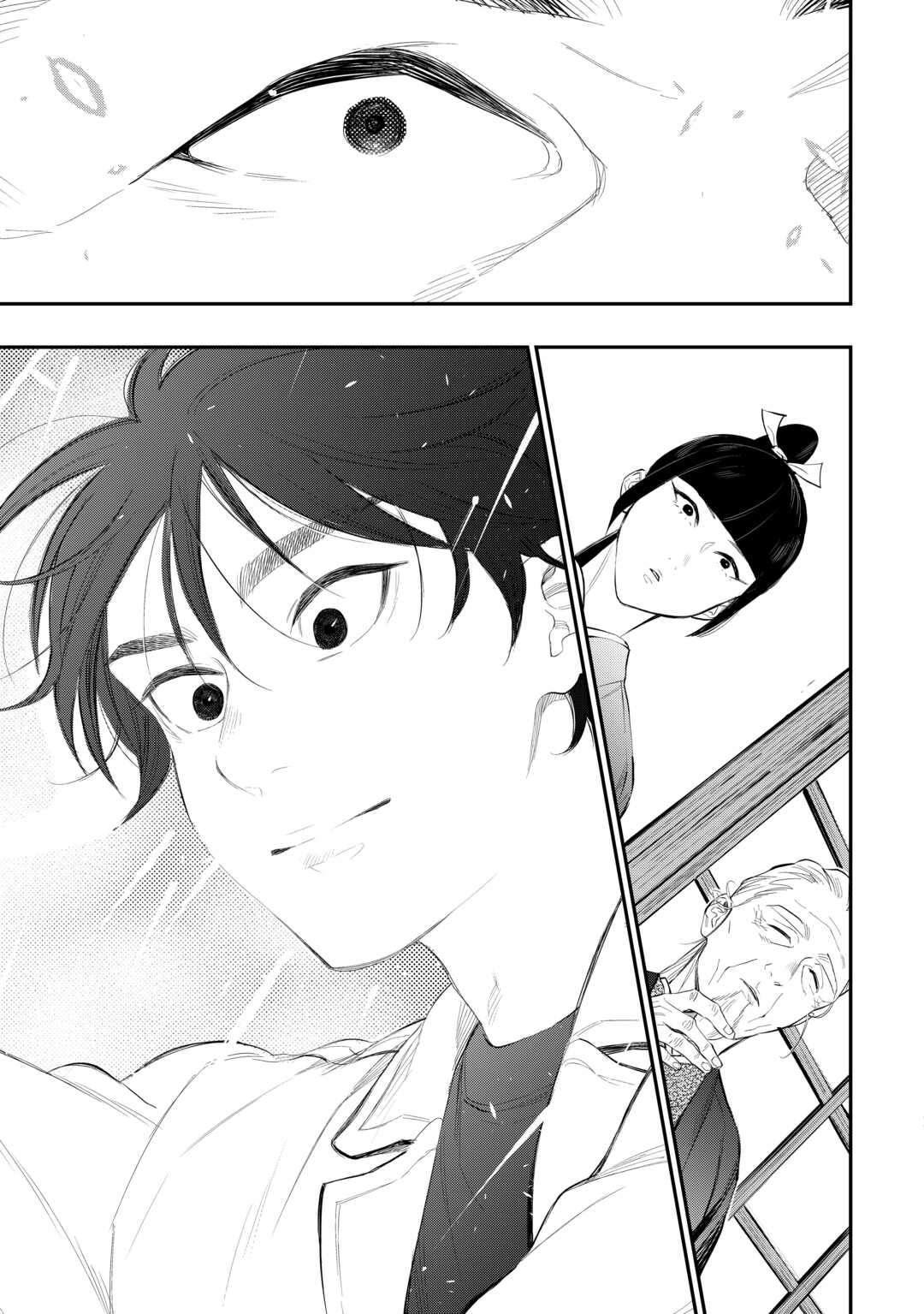 The New Gate Chap 112 - Next Chap 113