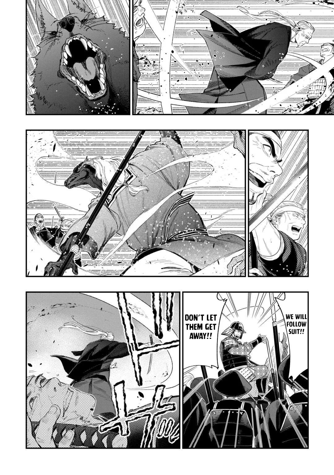 The New Gate Chap 120 - Next Chap 121