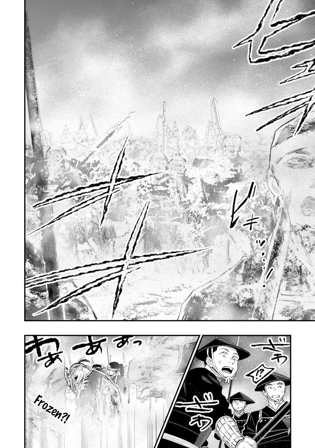 The New Gate Chap 120 - Next Chap 121