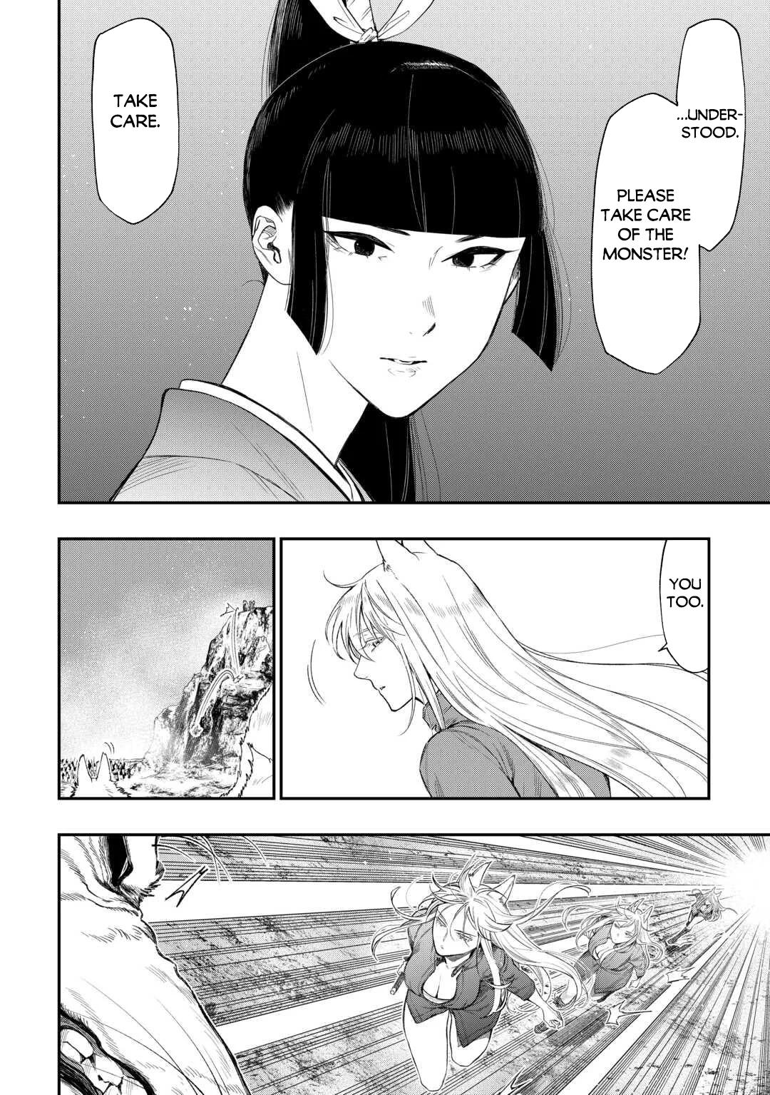 The New Gate Chap 120 - Next Chap 121