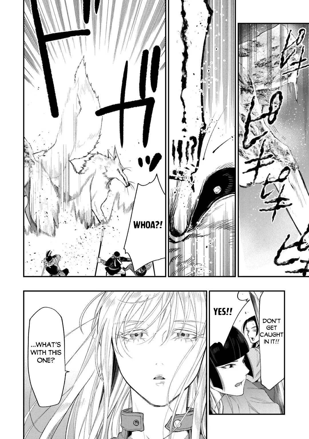 The New Gate Chap 120 - Next Chap 121