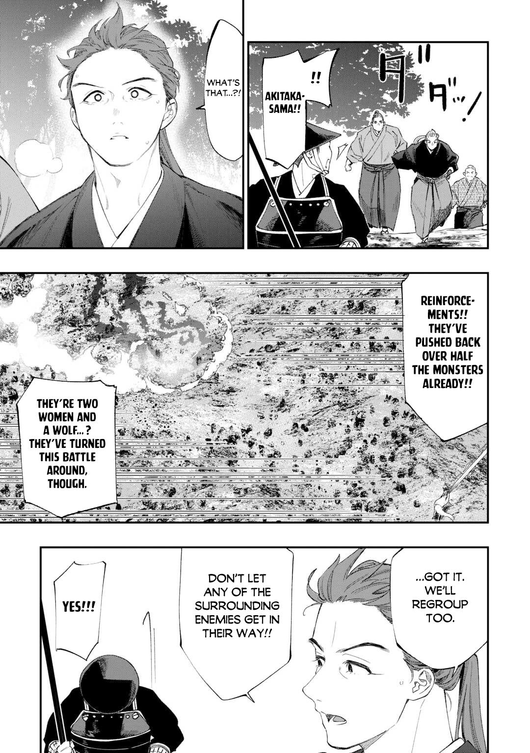 The New Gate Chap 121 - Next Chap 122