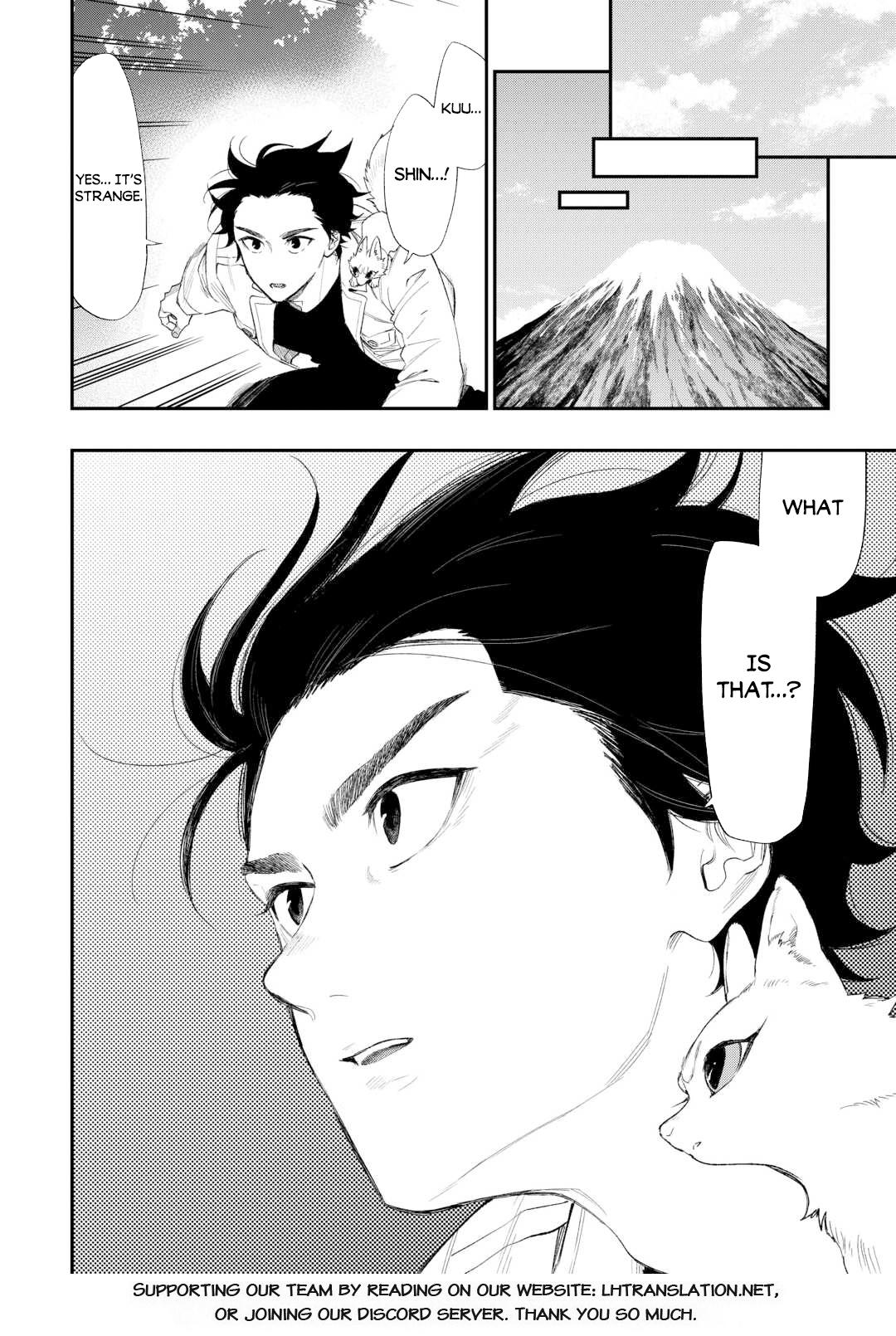 The New Gate Chap 121 - Next Chap 122