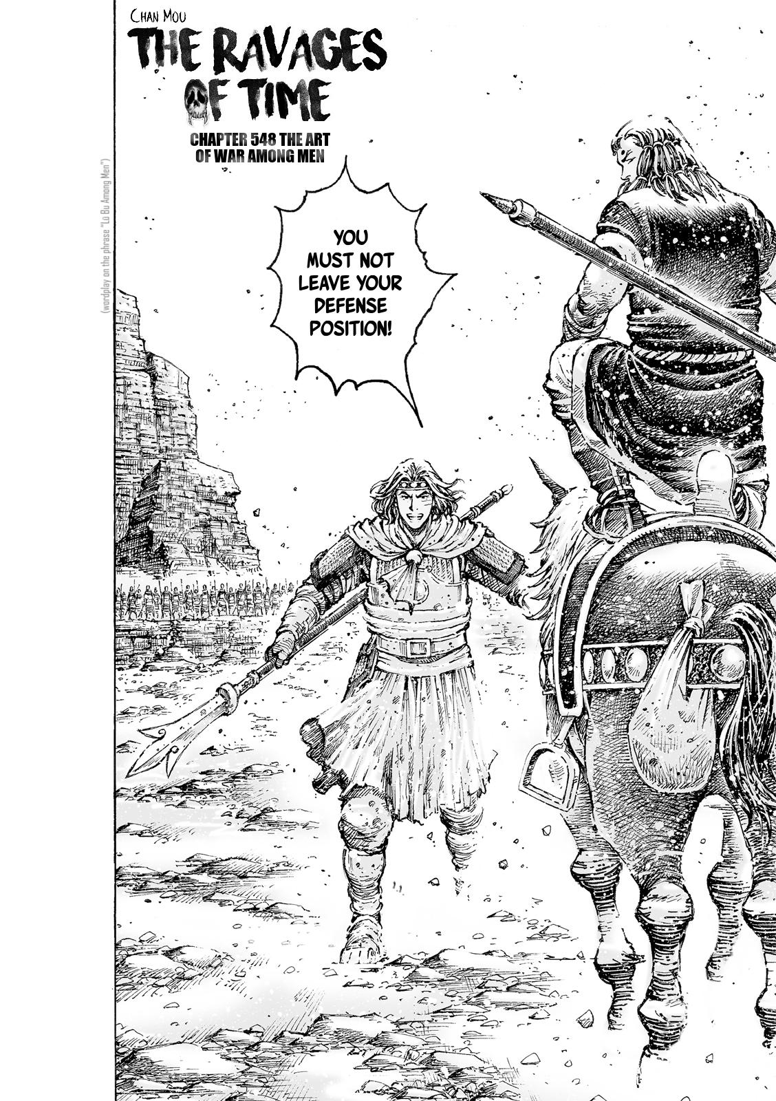 The Ravages of Time Chap 548 - Next Chap 549