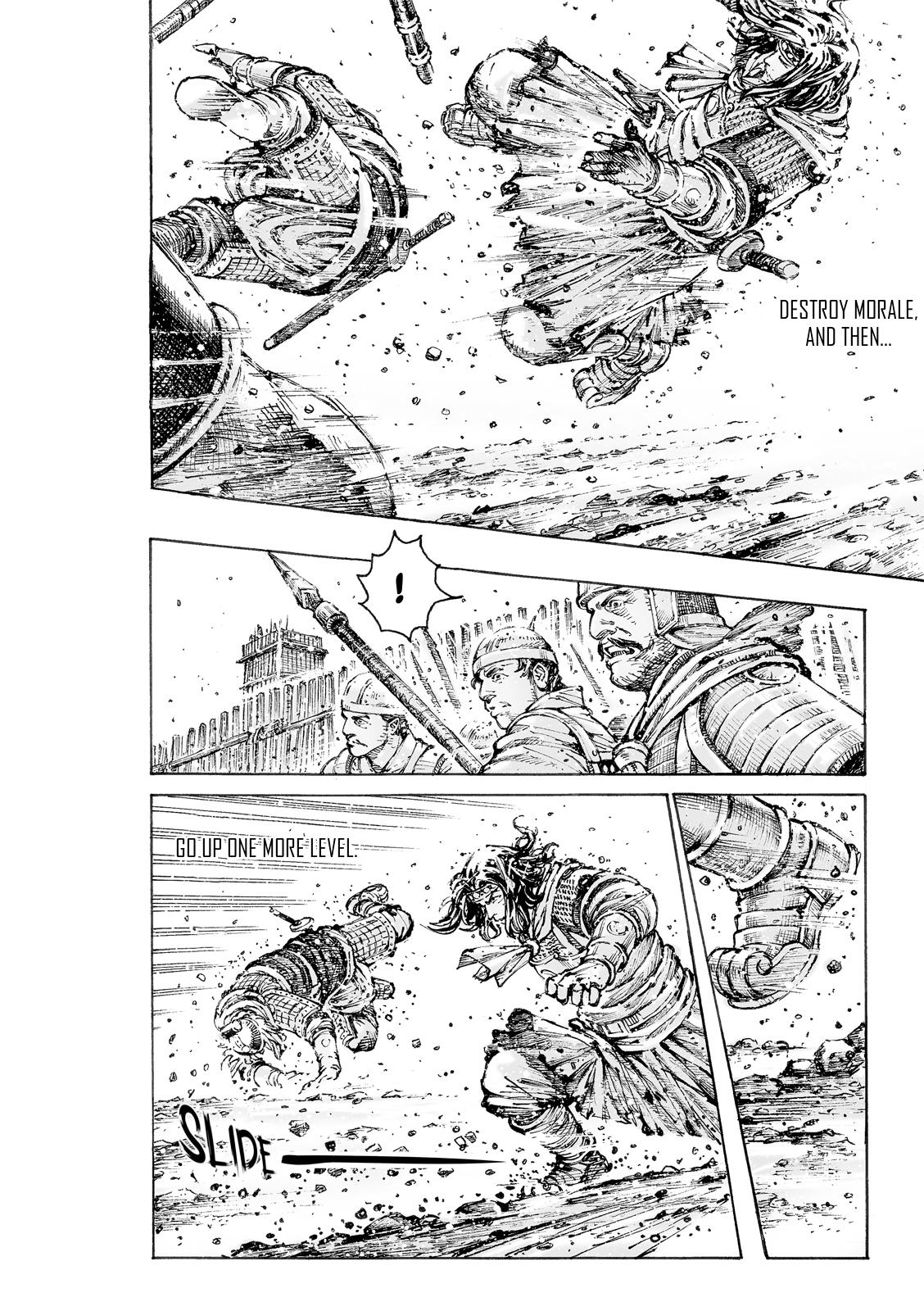 The Ravages of Time Chap 549 - Next Chap 550