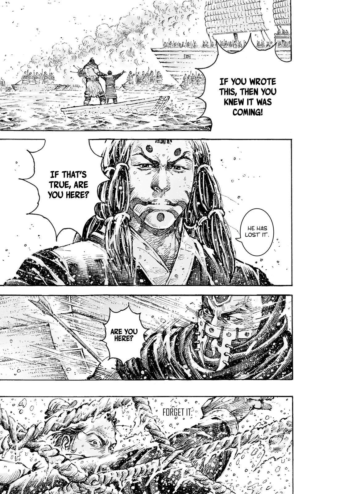 The Ravages of Time Chap 557 - Next Chap 558