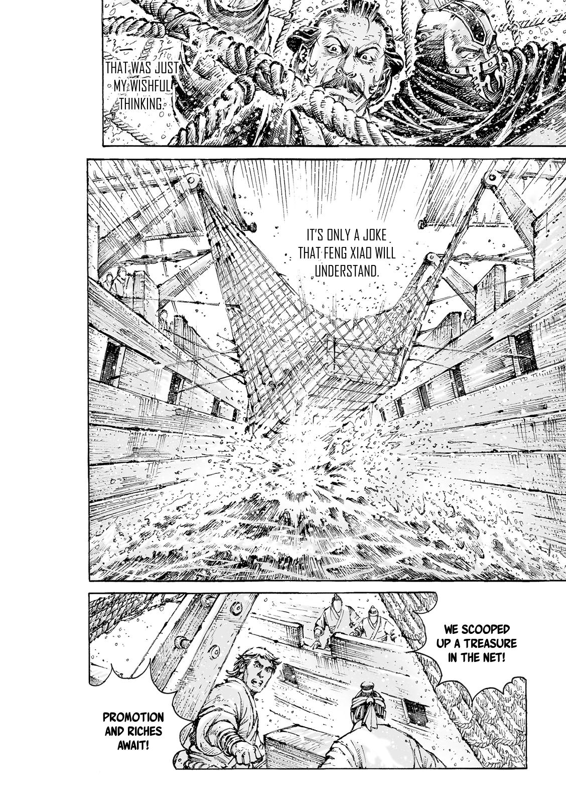 The Ravages of Time Chap 557 - Next Chap 558