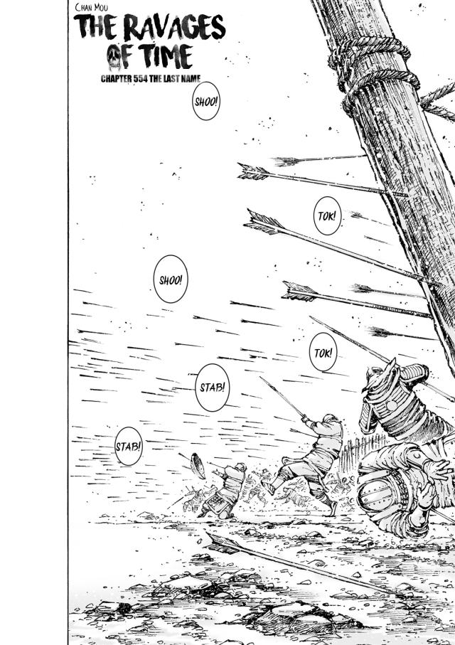 The Ravages of Time Chap 554 - Next Chap 555