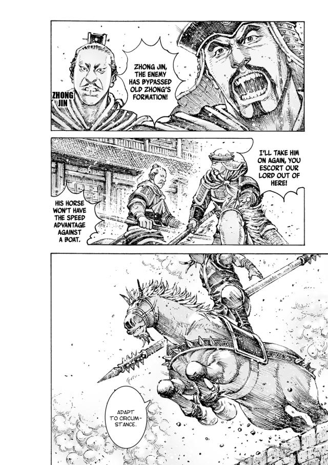 The Ravages of Time Chap 554 - Next Chap 555