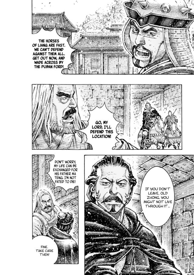 The Ravages of Time Chap 554 - Next Chap 555