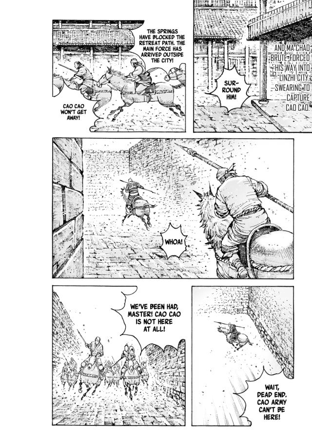 The Ravages of Time Chap 554 - Next Chap 555