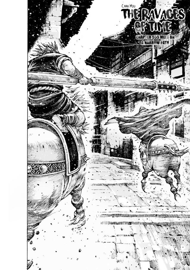The Ravages of Time Chap 555 - Next Chap 556
