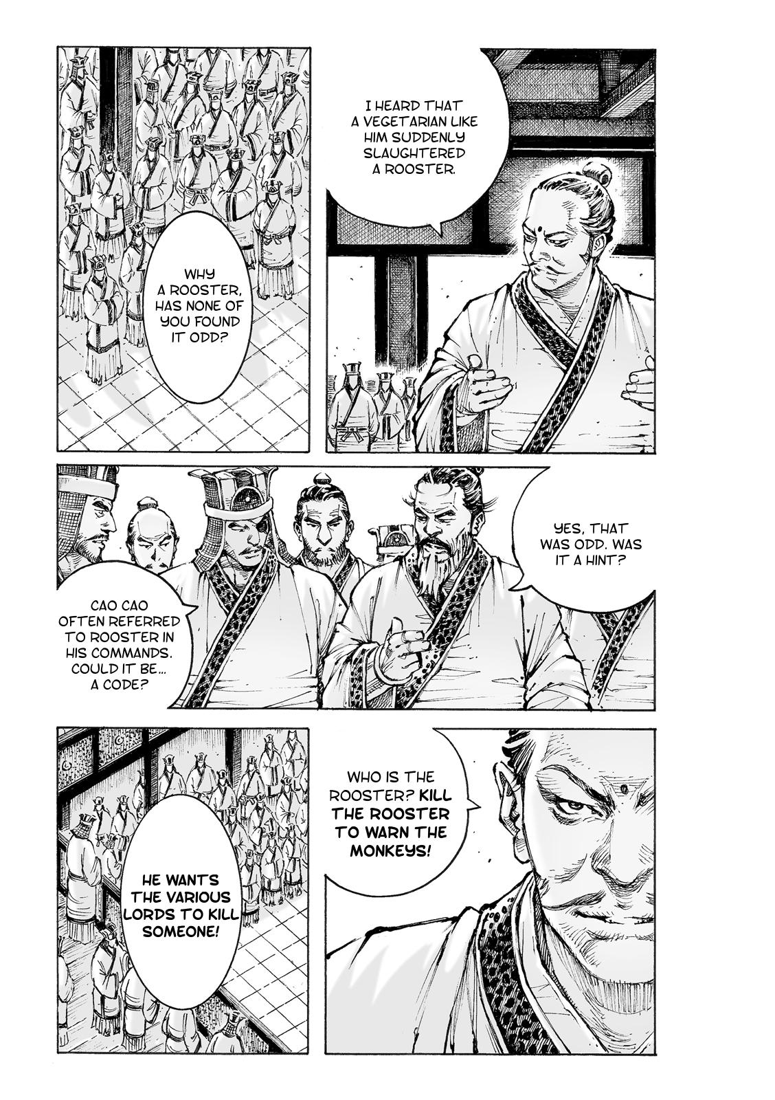 The Ravages of Time Chap 558 - Next Chap 559