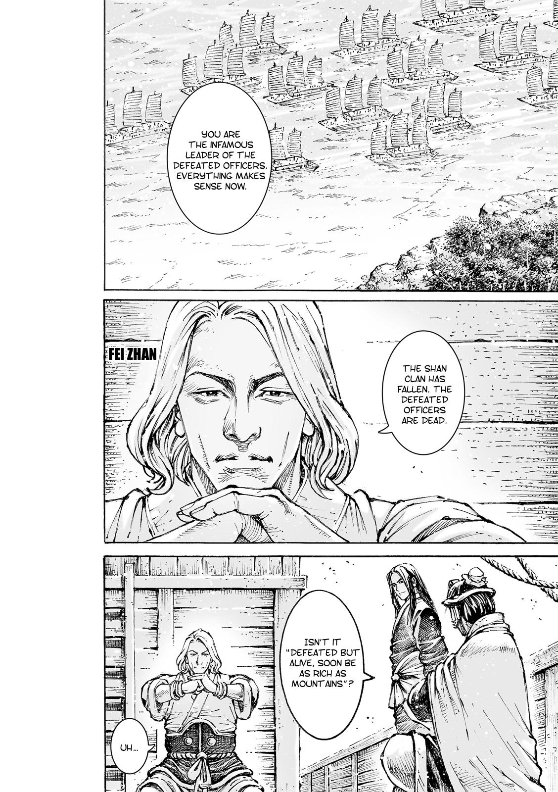 The Ravages of Time Chap 559 - Next Chap 560