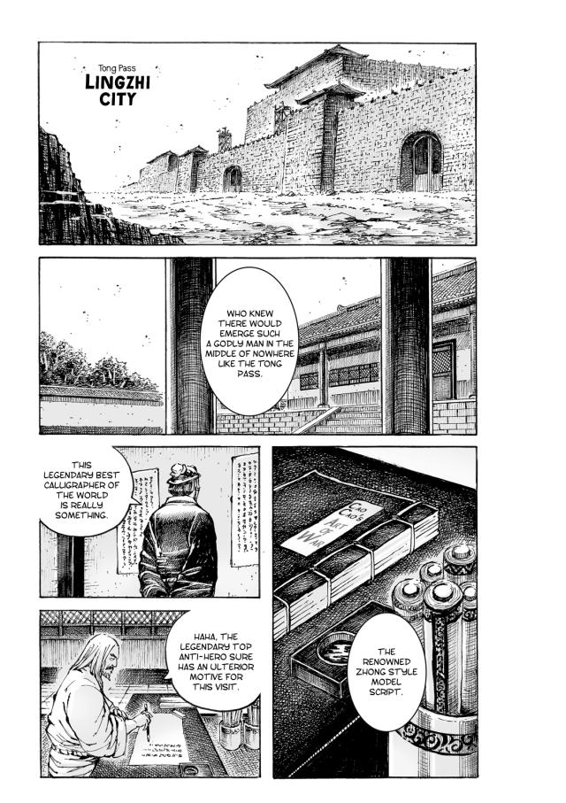 The Ravages of Time Chap 550 - Next Chap 551