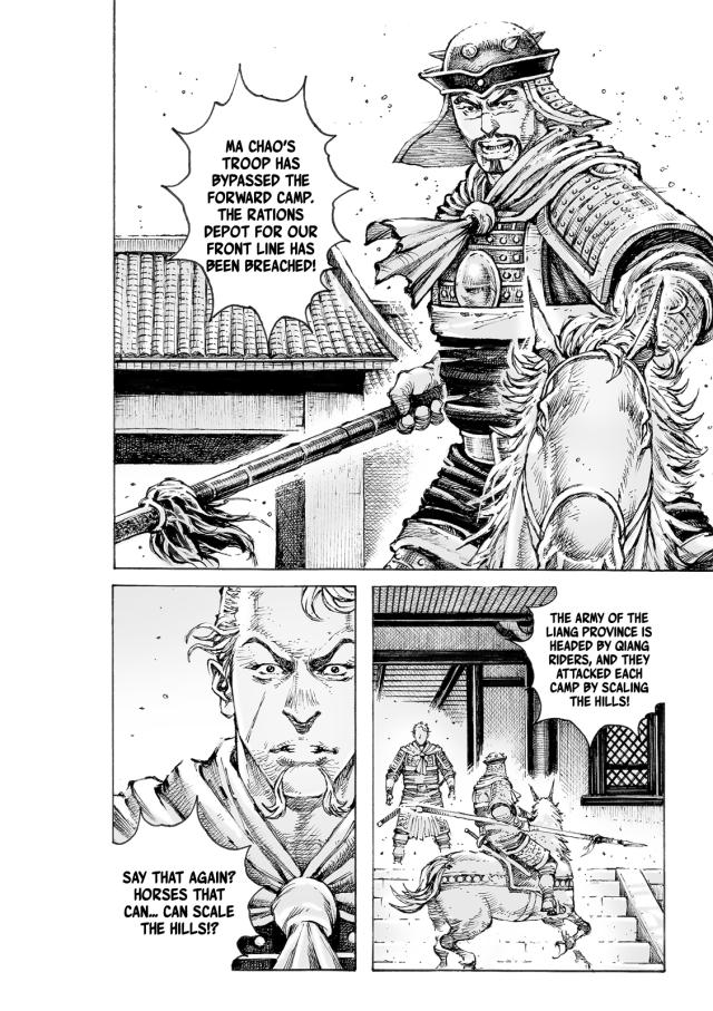 The Ravages of Time Chap 550 - Next Chap 551