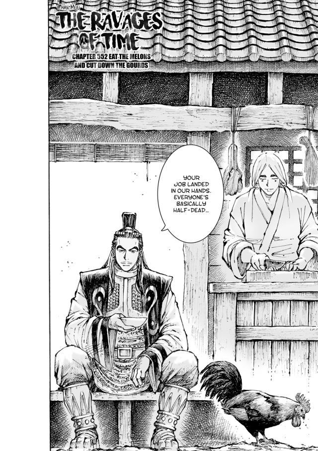 The Ravages of Time Chap 552 - Next Chap 553