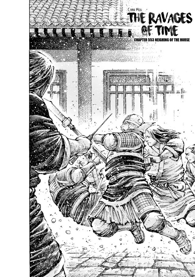 The Ravages of Time Chap 553 - Next Chap 554