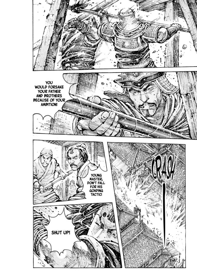 The Ravages of Time Chap 553 - Next Chap 554