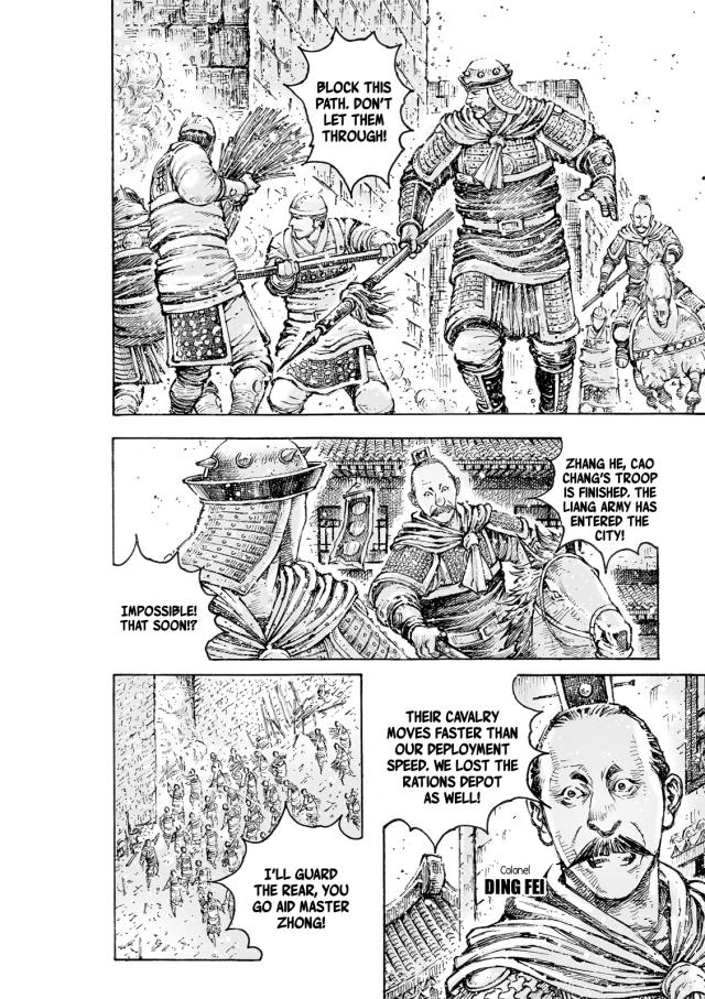 The Ravages of Time Chap 553 - Next Chap 554