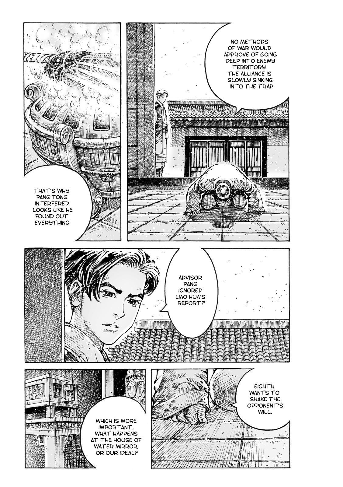 The Ravages of Time Chap 567 - Next Chap 568