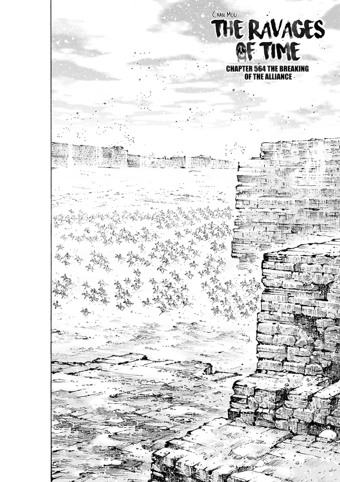 The Ravages of Time Chap 564 - Next Chap 565