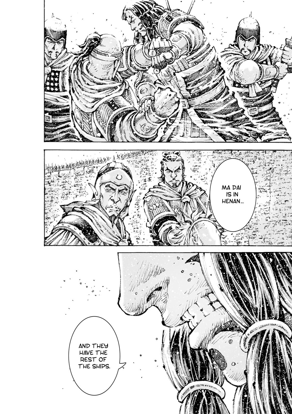 The Ravages of Time Chap 564 - Next Chap 565