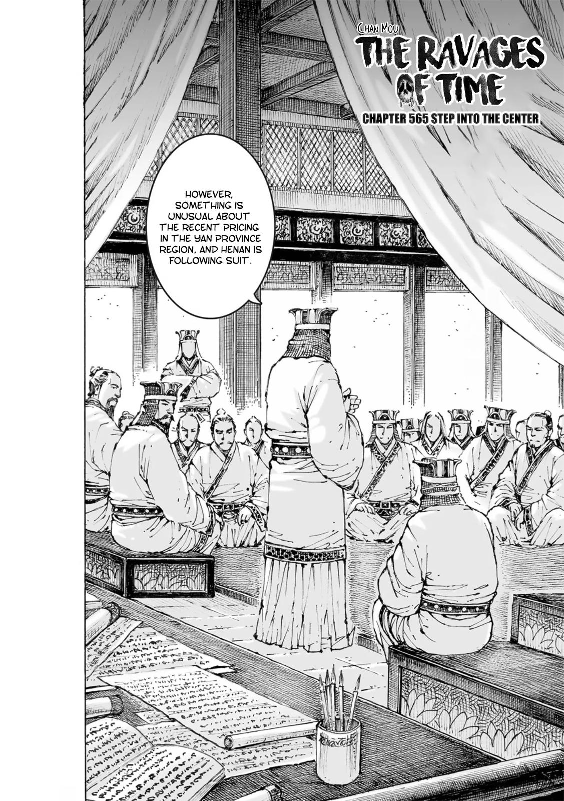 The Ravages of Time Chap 565 - Next Chap 566